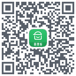 安心筑管理版的下載二維碼