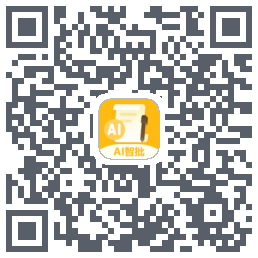 作文宝 QR-код для загрузки