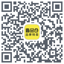 壹品仓的下载二维码
