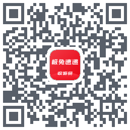 外场Pro的下載二維碼