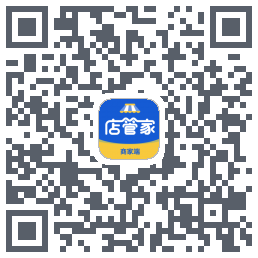 店管家 QRcode