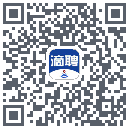 滴聘的下载二维码