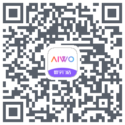 AIWO数字门店 QRcode