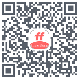 凡凡的下载二维码