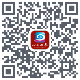 云上酒泉du code QR de téléchargement