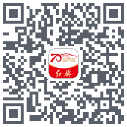 红旗智联código QR de descarga de