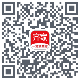 齐家的下載二維碼