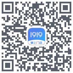 1919掌上门店codice QR per il download