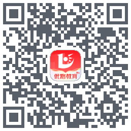 优路教育的下载二维码