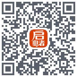 启业者（密码：123）的下載二維碼