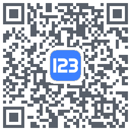 123云盘的下載二維碼