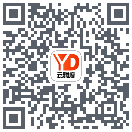 云雅度司机端的下載二維碼