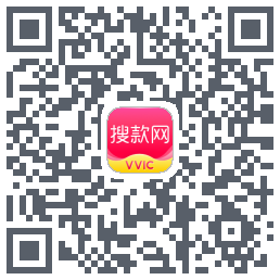 搜款网のダウンロードQRコード