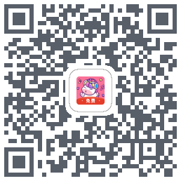 一秒语音包变声器的下載二維碼