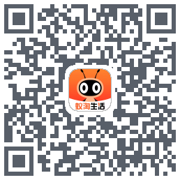 蚁淘生活 QR-код для загрузки