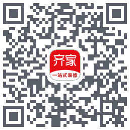 齐家装修Beta QRcode