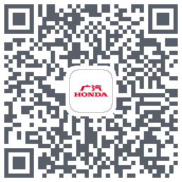 广汽本田 QRcode