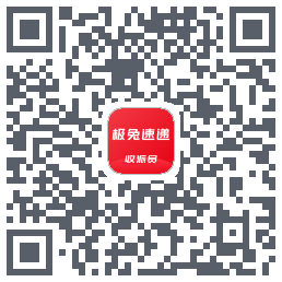 外场Procodice QR per il download