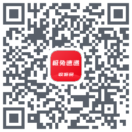 外场Pro QRcode