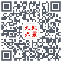 北京大兴 QRcode