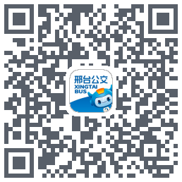 邢台公交kod QR do pobrania