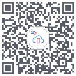 天翼云手机 QRcode