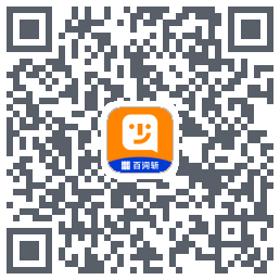 百词斩少儿英语รหัส QR สำหรับดาวน์โหลด