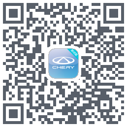 奇瑞EVdu code QR de téléchargement