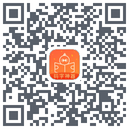 橙瓜 QRcode