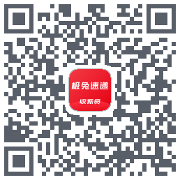 外场Pro QRcode