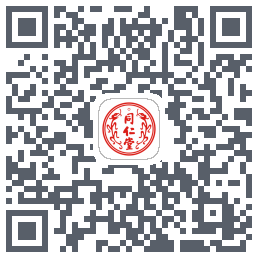 同仁堂中医的下載二維碼