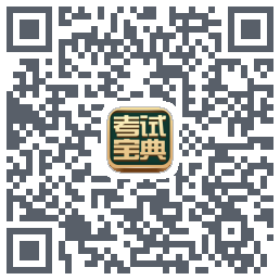 湖南面审的下载二维码