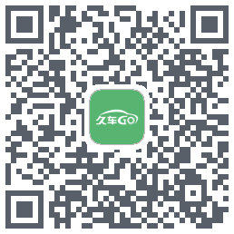 久车Go QRcode