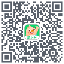 简小知测试版的下载二维码
