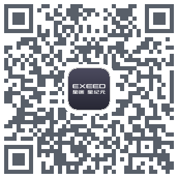 星途星纪元Download QR-Code