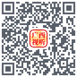 广西视听 QR-код для загрузки
