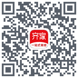 齐家的下載二維碼