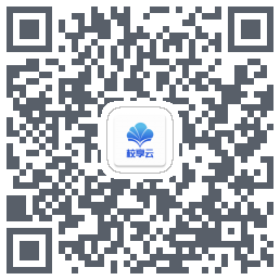 电子班牌 QRcode