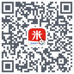 汇来米T的下載二維碼
