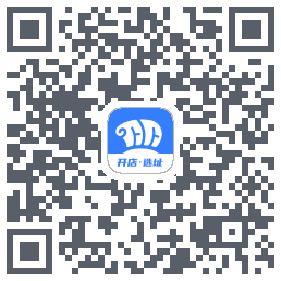 上上参谋的下載二維碼