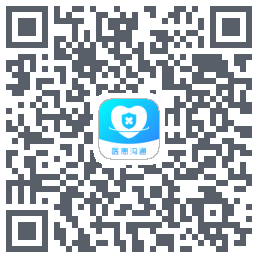 医患沟通 QRcode