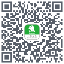 斯柯达 QR-код для загрузки