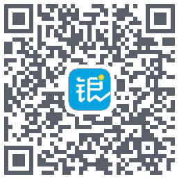 银响力的下載二維碼