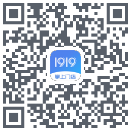 1919掌上门店 QRcode