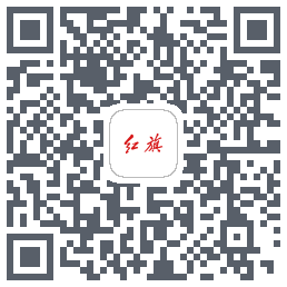 红旗智联código QR de descarga de