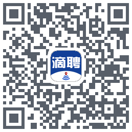 滴聘的下載二維碼