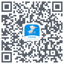啄木鸟工程师รหัส QR สำหรับดาวน์โหลด