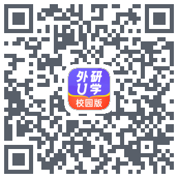 外研U学校园版codice QR per il download