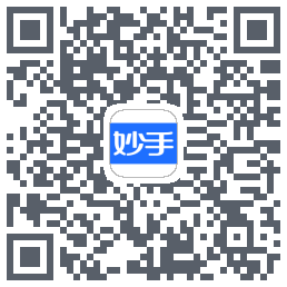 妙手医生的下载二维码