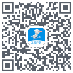 啄木鸟工程师รหัส QR สำหรับดาวน์โหลด
